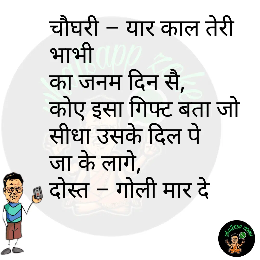 textgram 1507384110 770333075