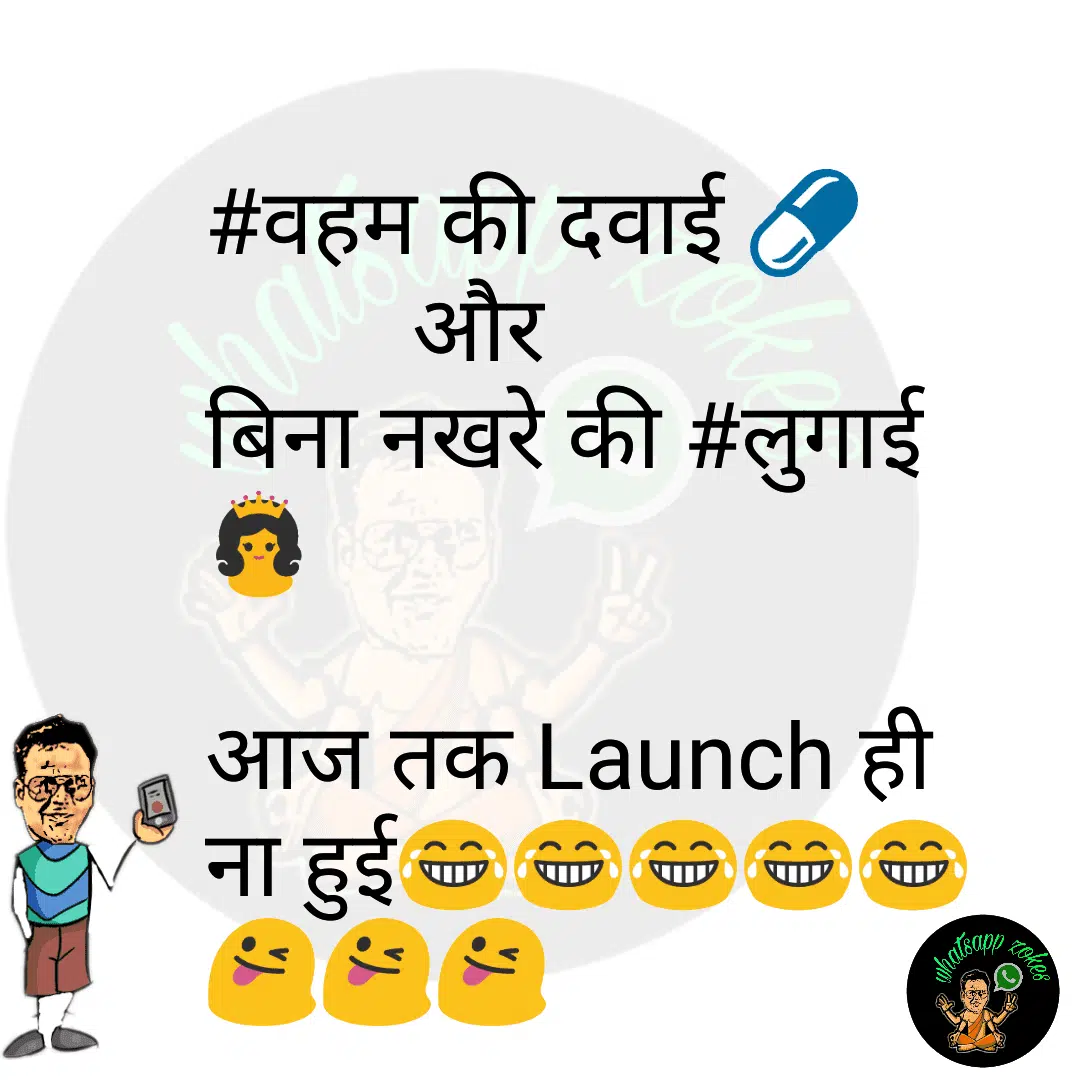 textgram 1507384702 113724787