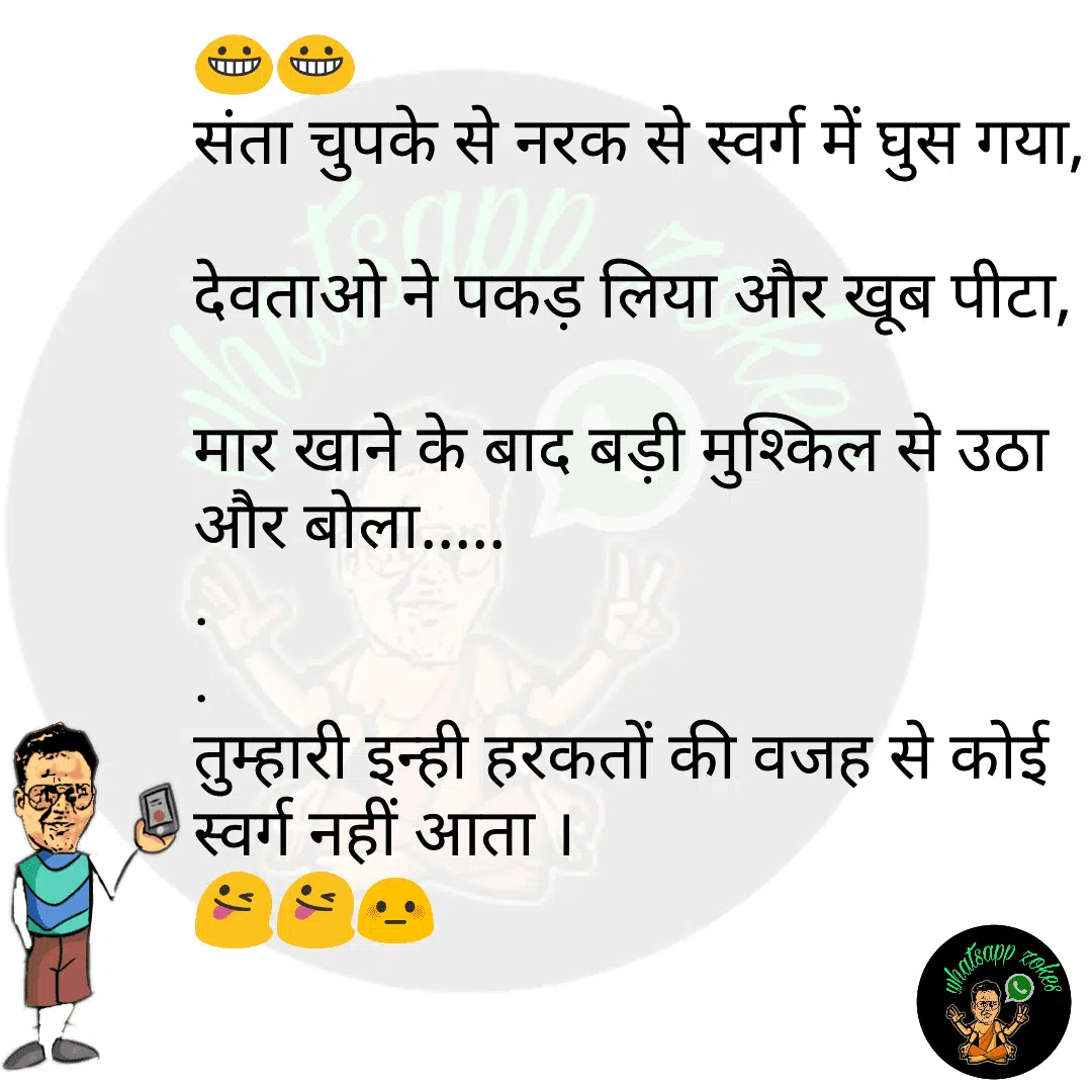 textgram 1508128051 467949071