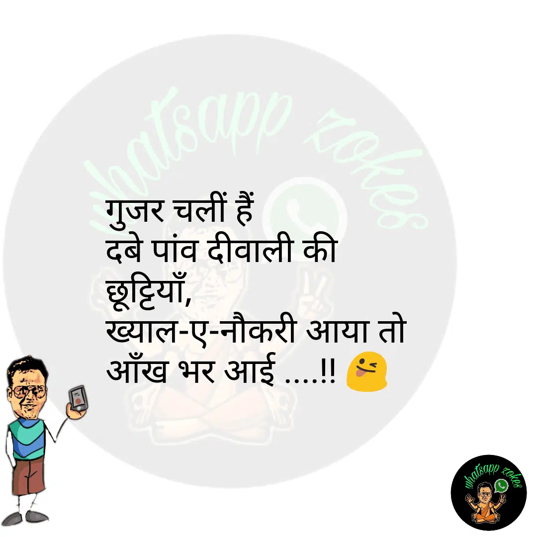 textgram 1508684893 1503202479