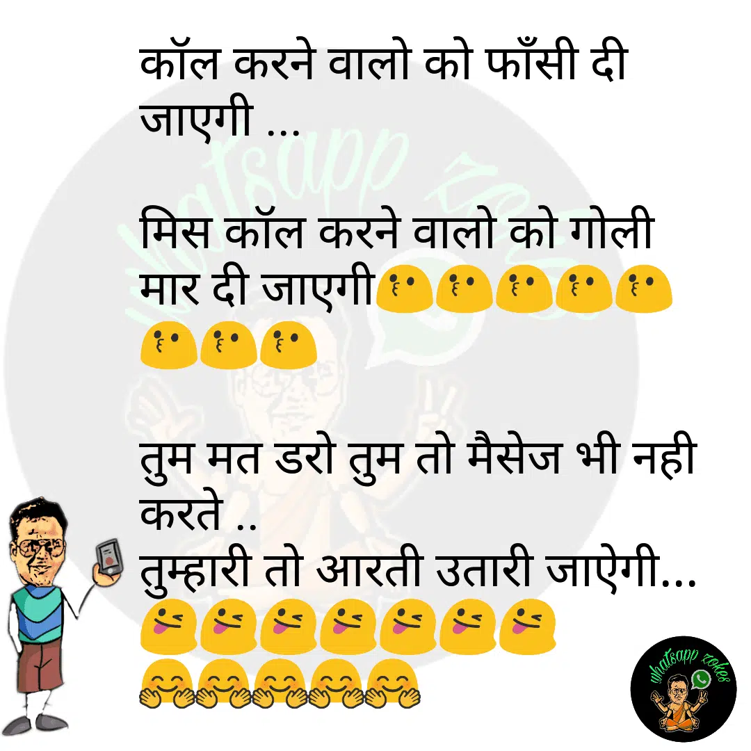 textgram 1509977445 287234614