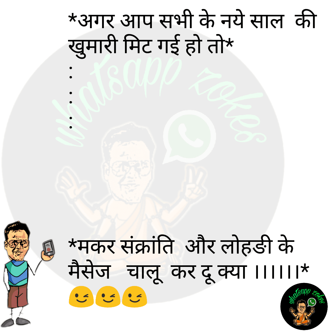 textgram 1514968009 690800039