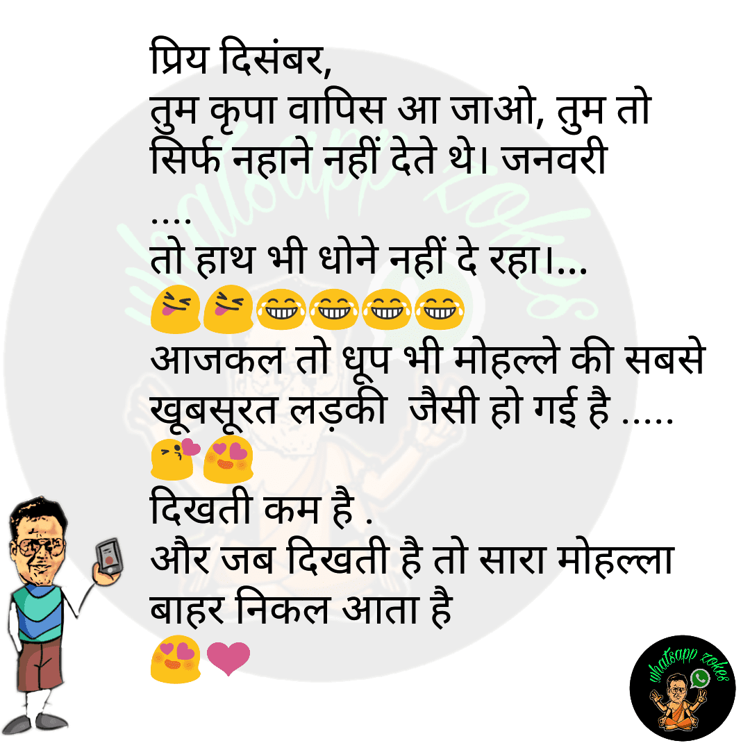 textgram 1514981580 822389404