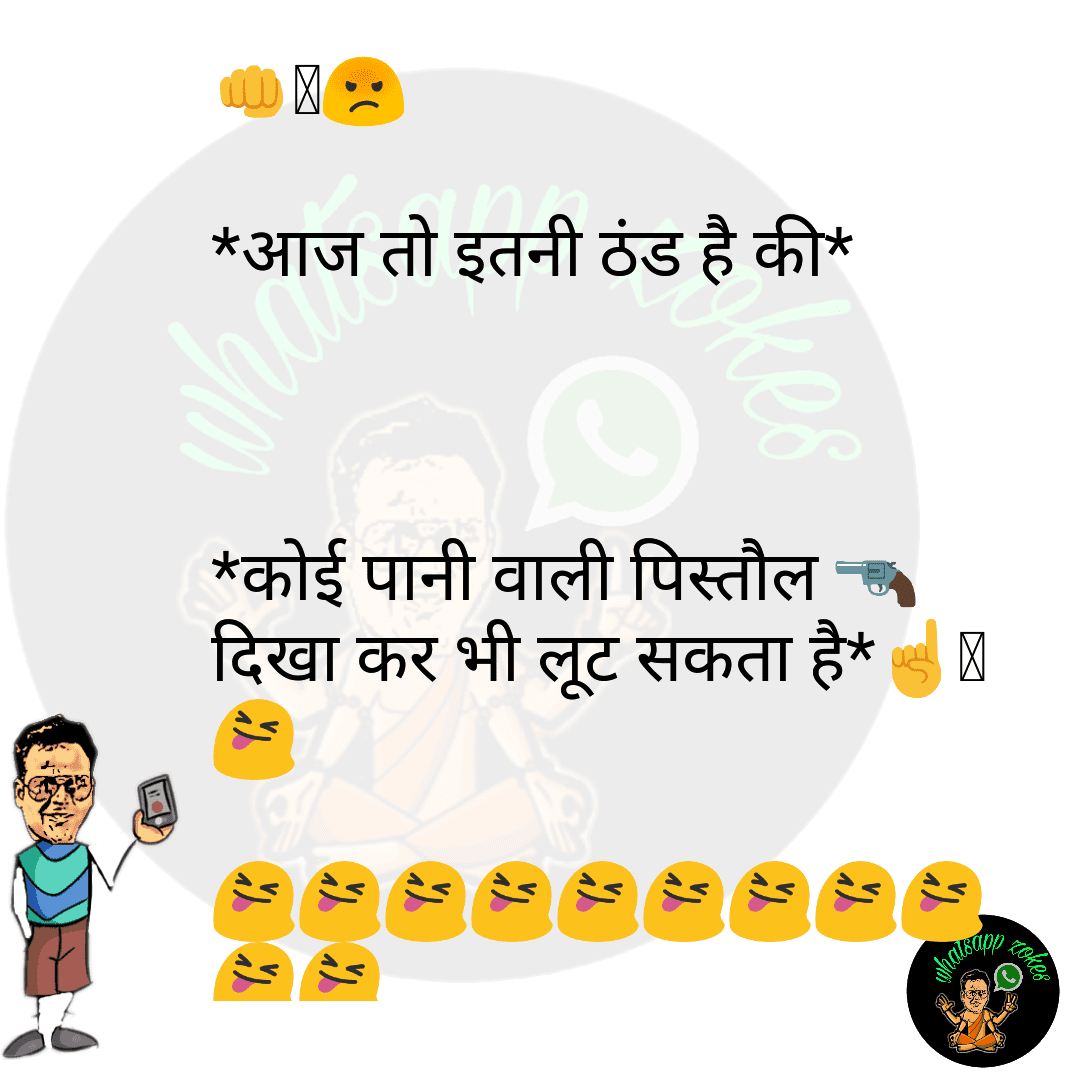 textgram 1515134122 473560819