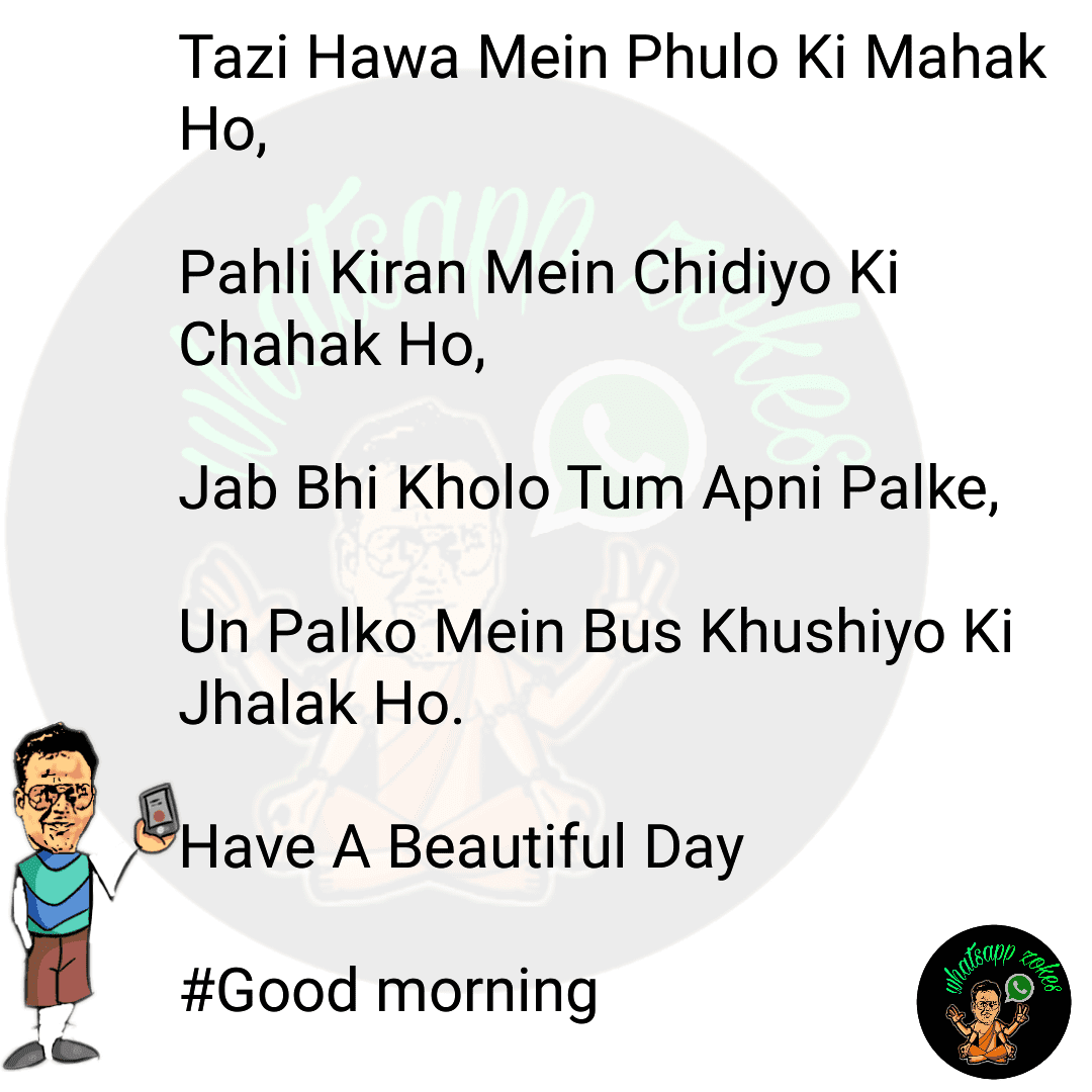 textgram 1515200615 1905285866