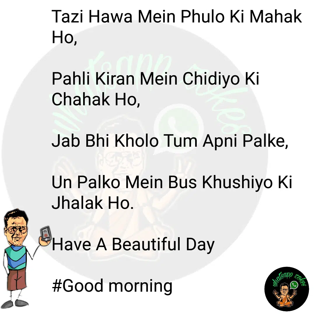 textgram 1515200615 1905285866