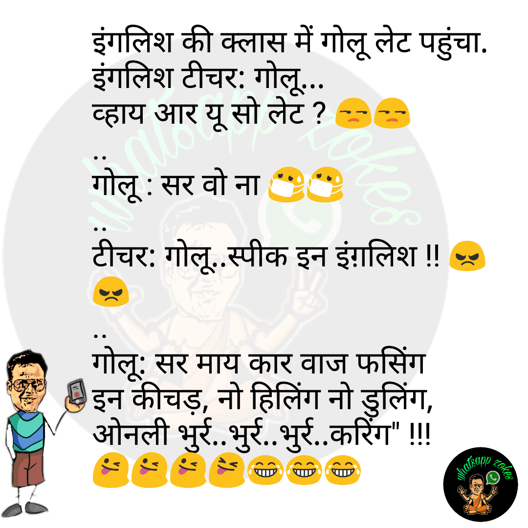 textgram 1515201222 341448993