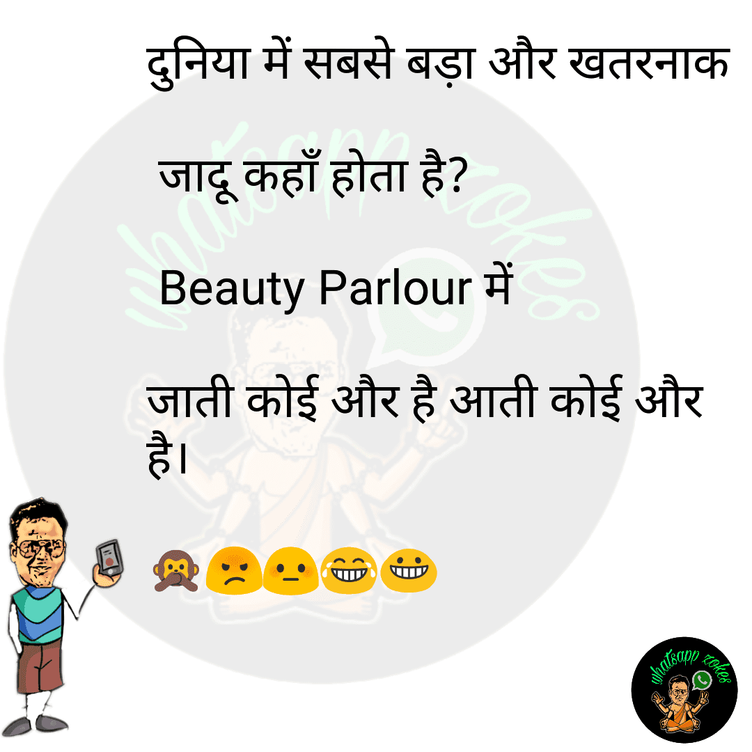 textgram 1515201415 369603893