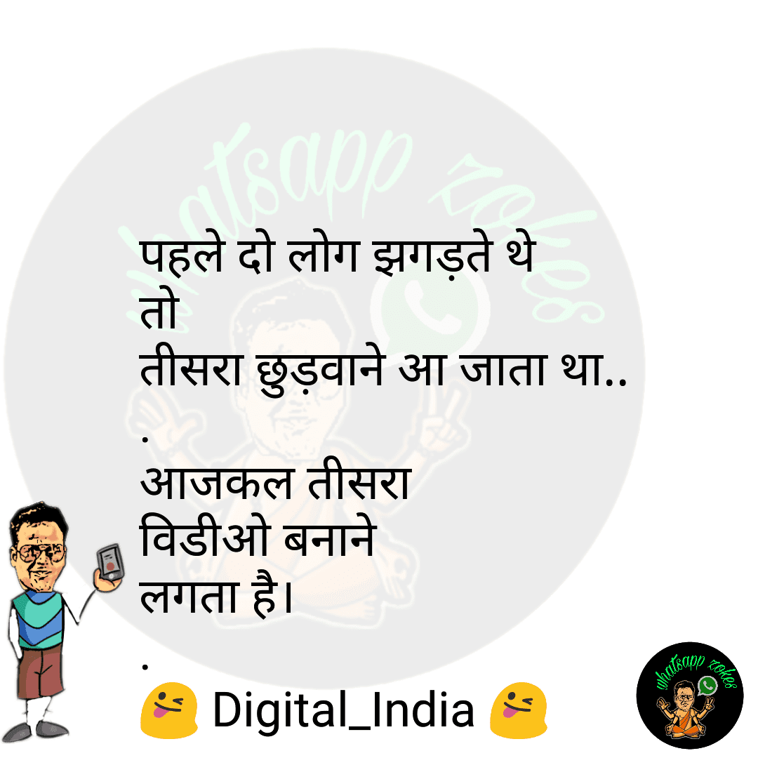 textgram 1515201488 848693110