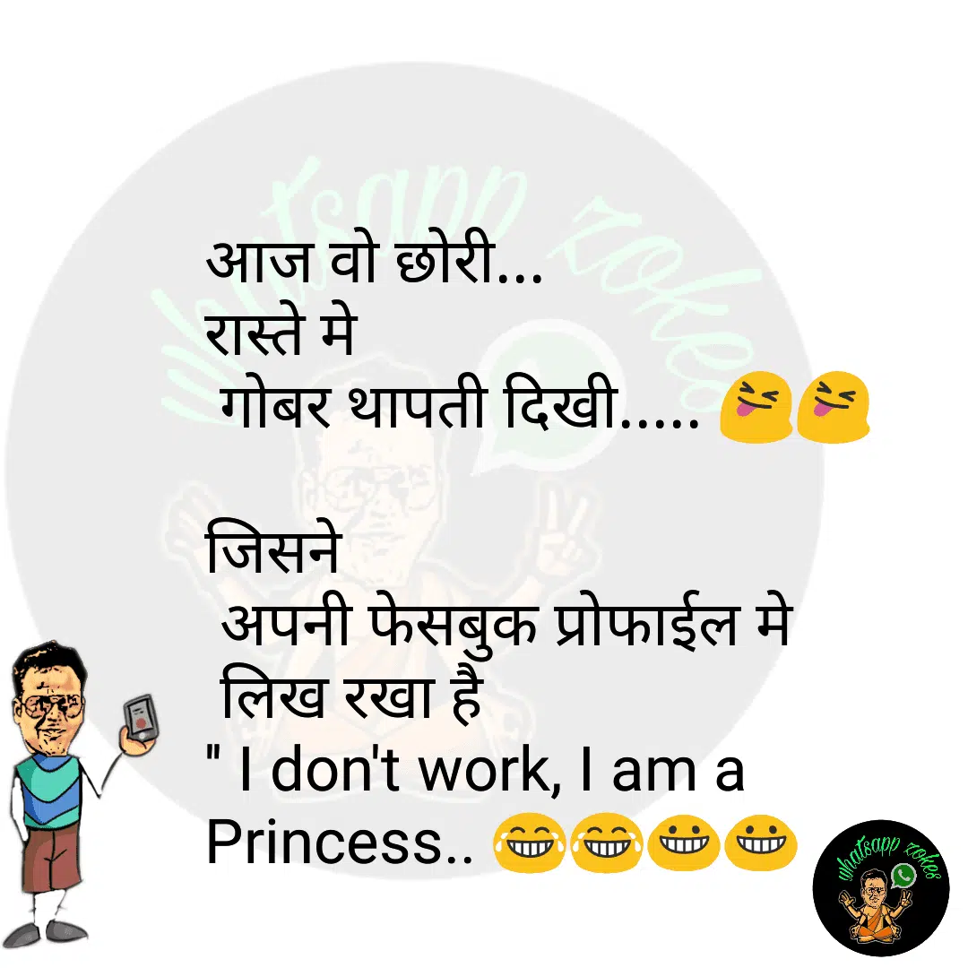 textgram 1515201625 1290767400