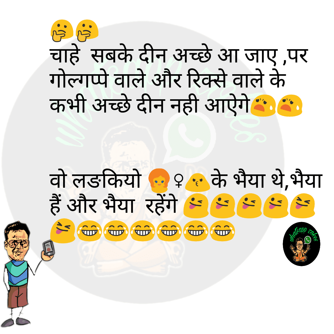 textgram 1515201915 344571708