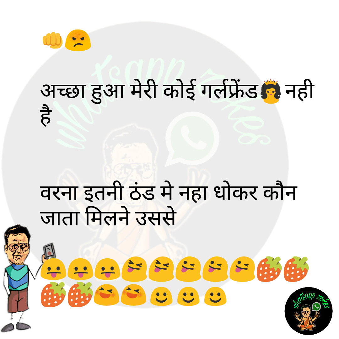 textgram 1515202155 121948511