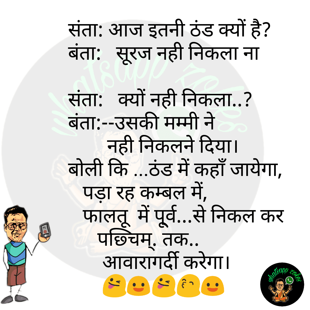 textgram 1515290410 969562425