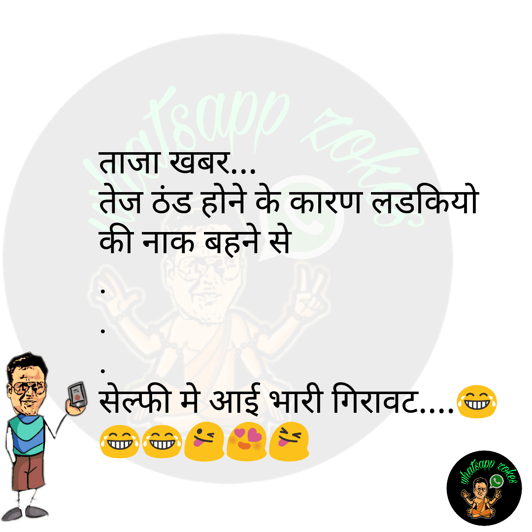 textgram 1515650958 1265696148