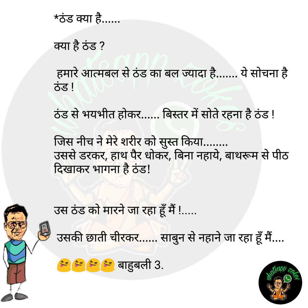 textgram 1515717412 1757178059