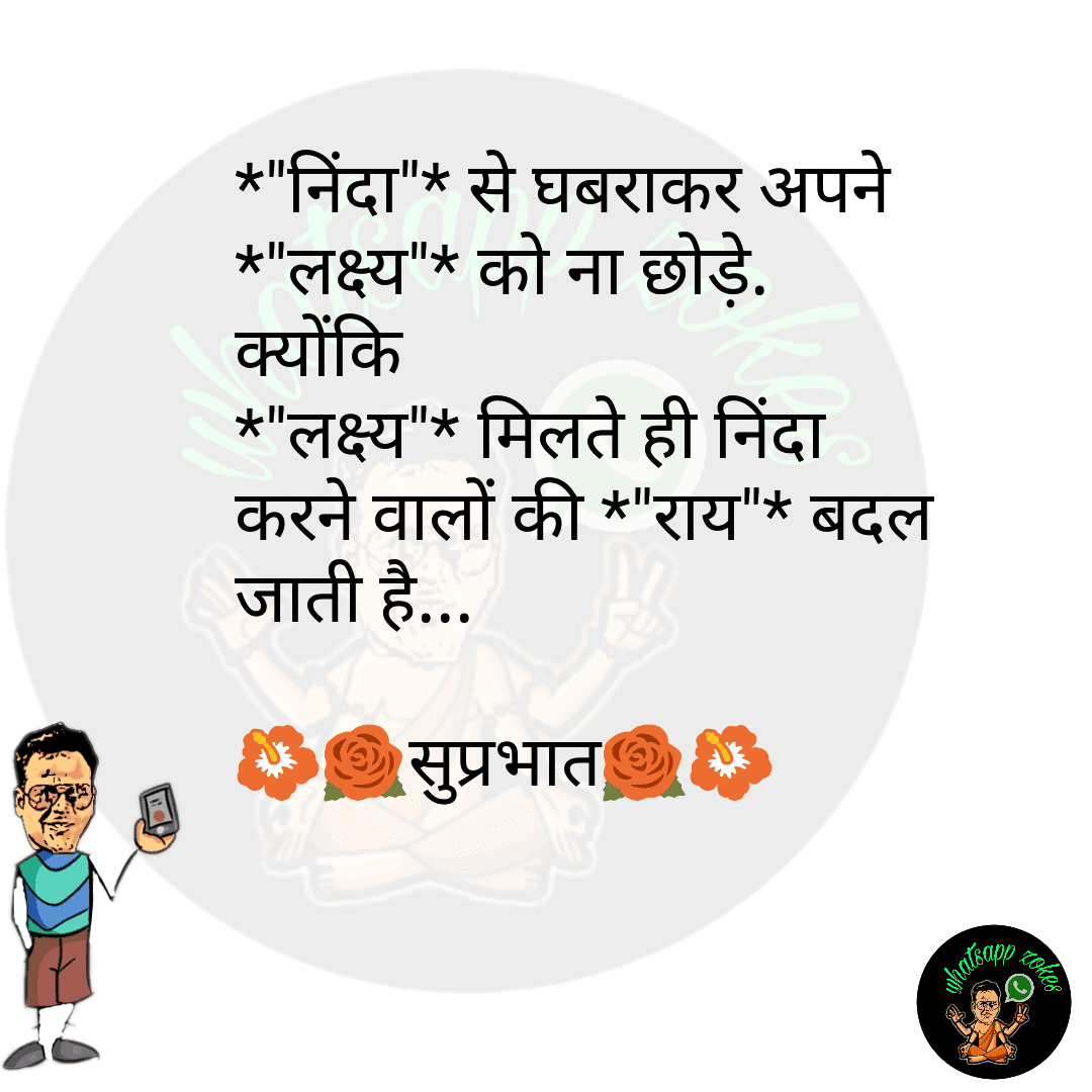 textgram 1515727355 1627624370