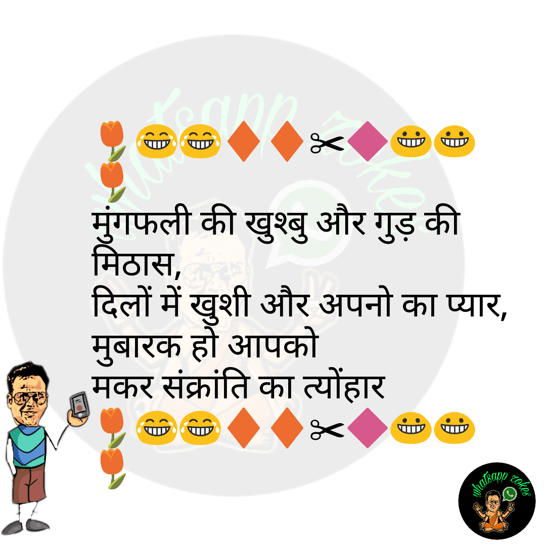 textgram 1515892366 1917093076