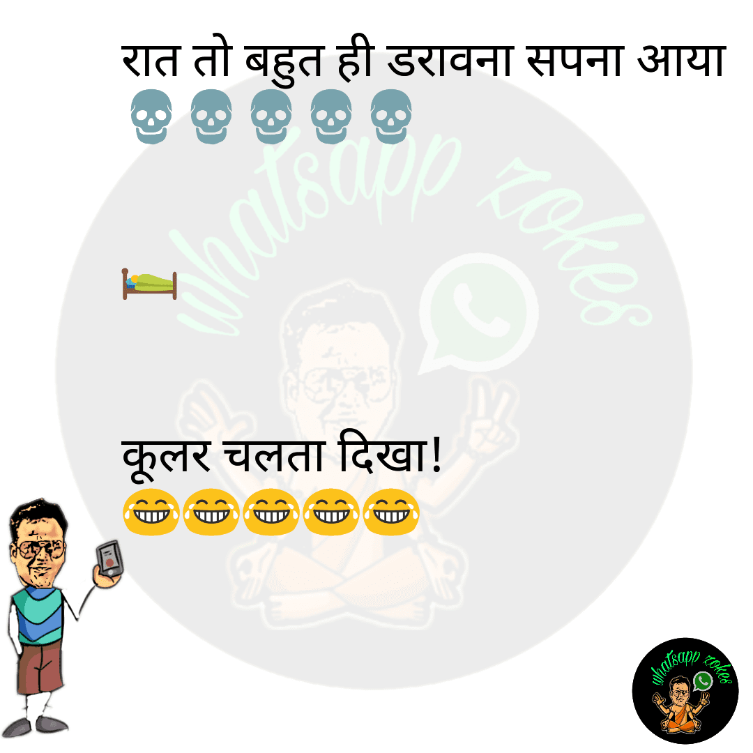 textgram 1515940735 754300470