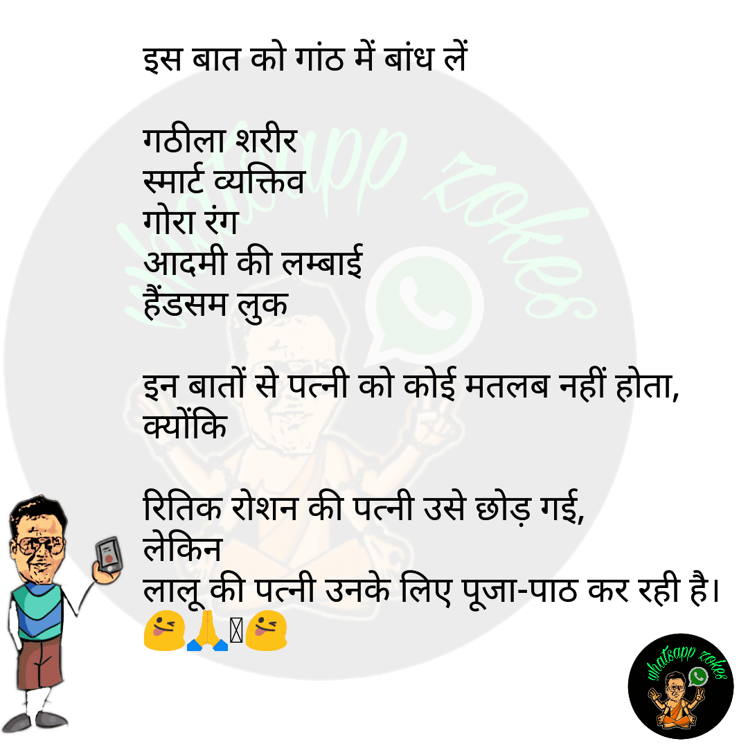 textgram 1516021891 648408520