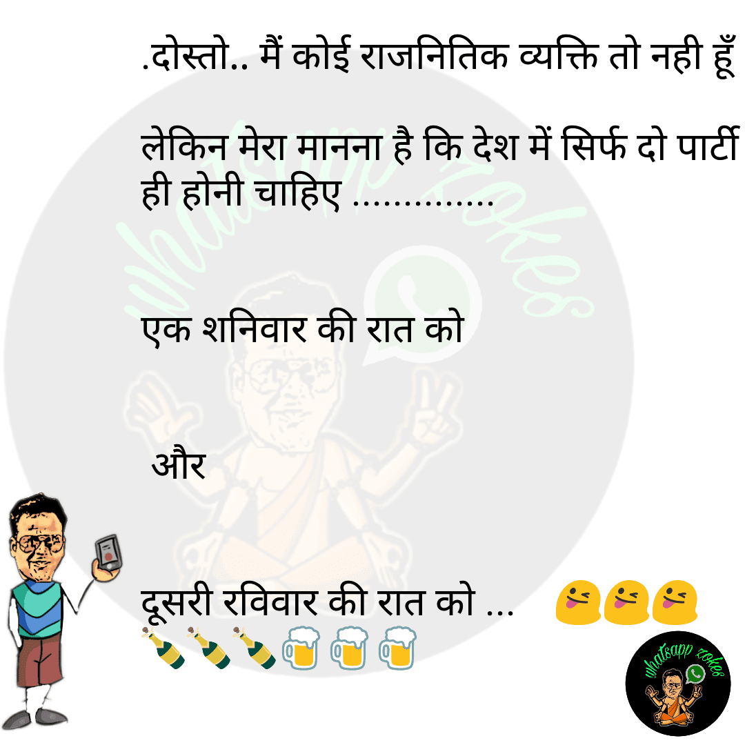 textgram 1516022218 1367730138