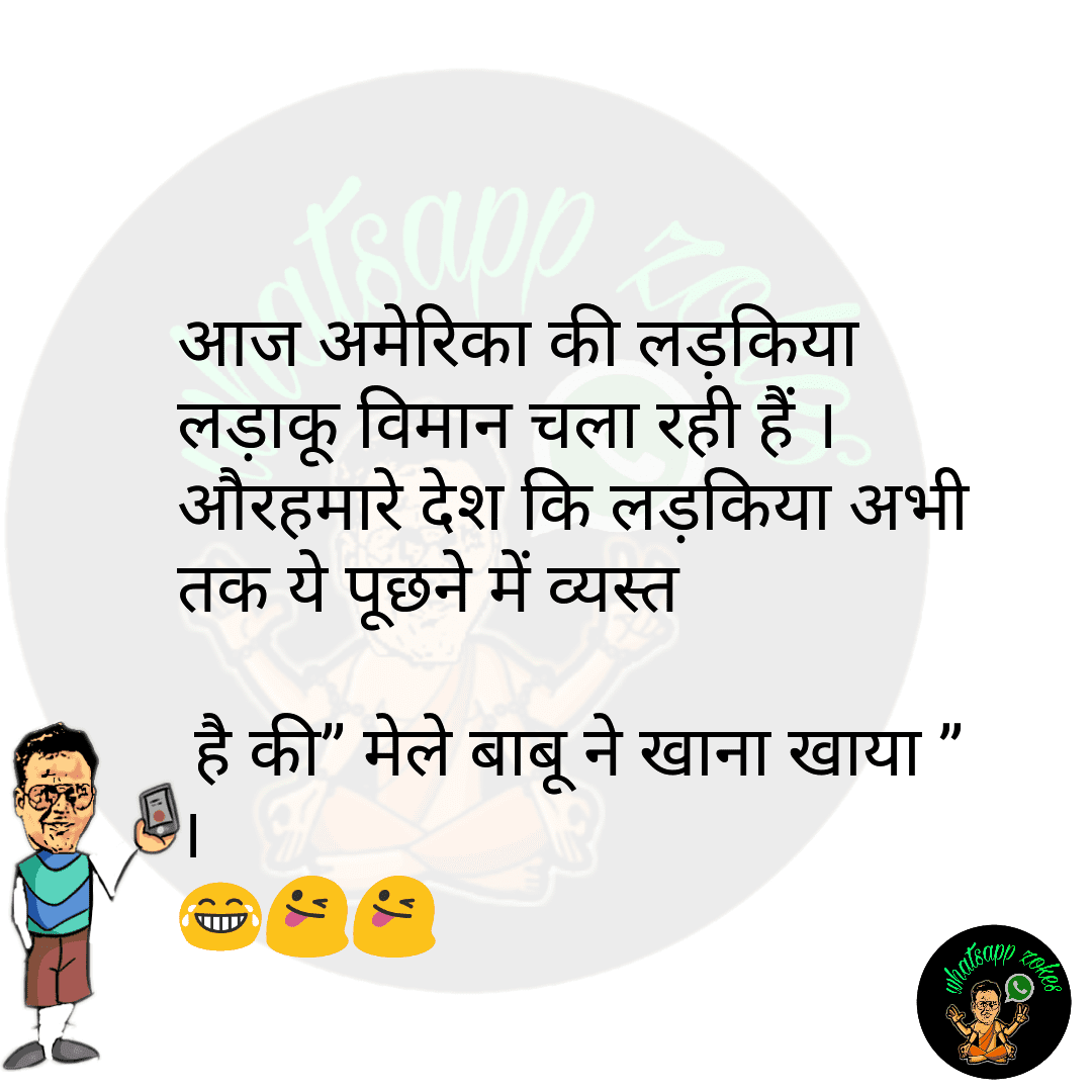 textgram 1516073281 97648456