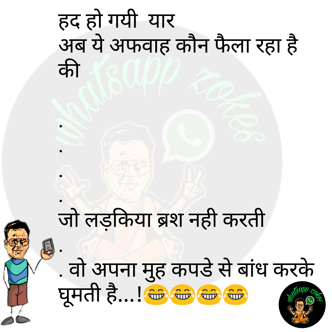 textgram 1516073366 1154370749