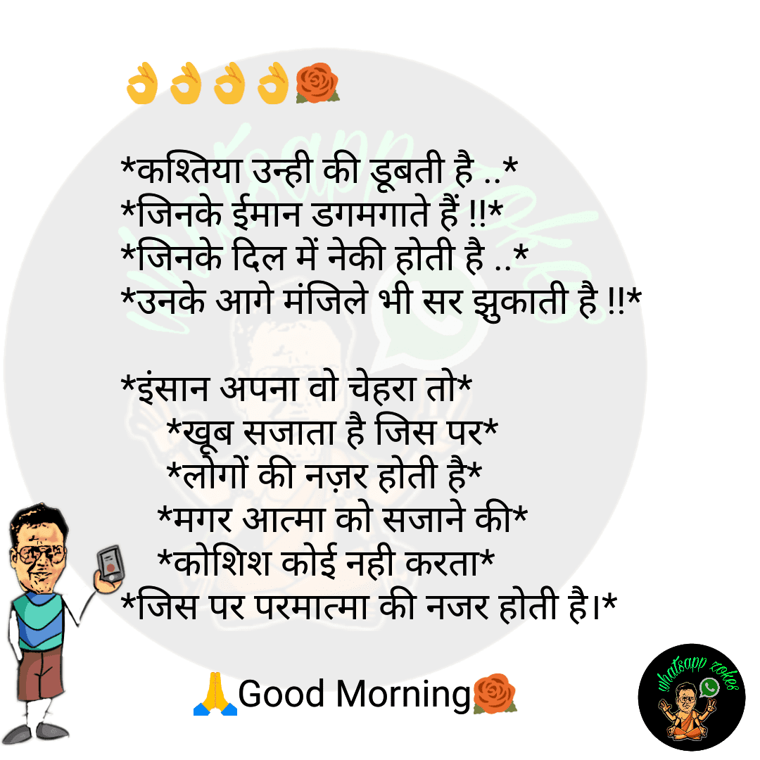 textgram 1516093735 1346722967