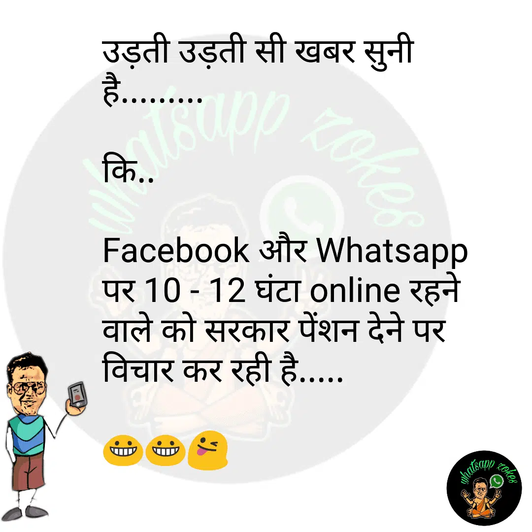 textgram 1516148371 148183104