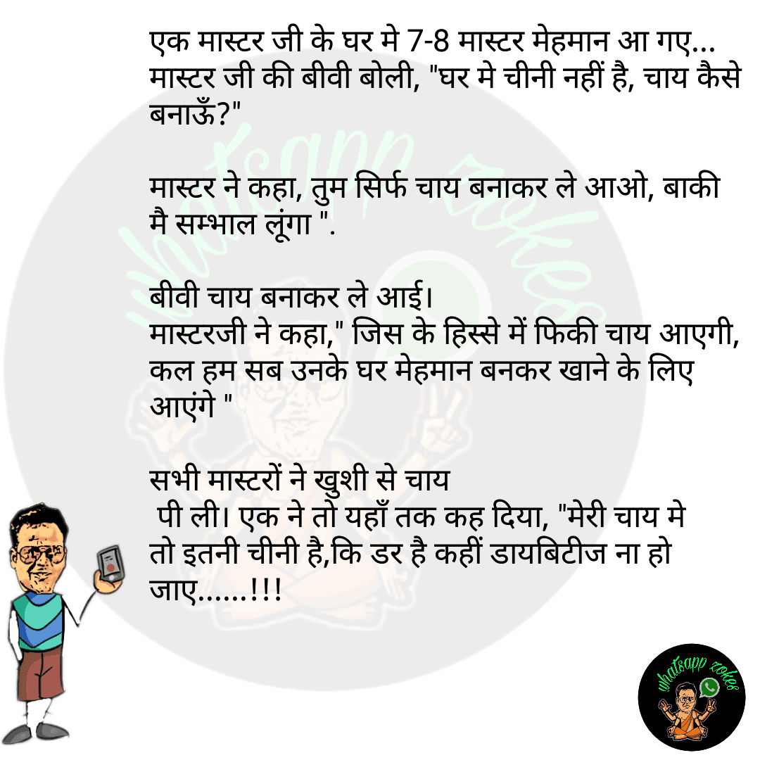 textgram 1516148636 883069823