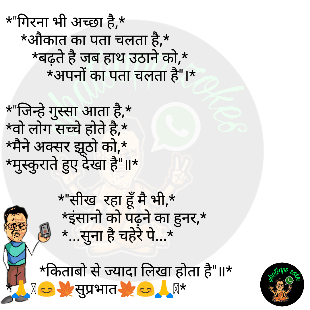 textgram 1516151890 2040778931