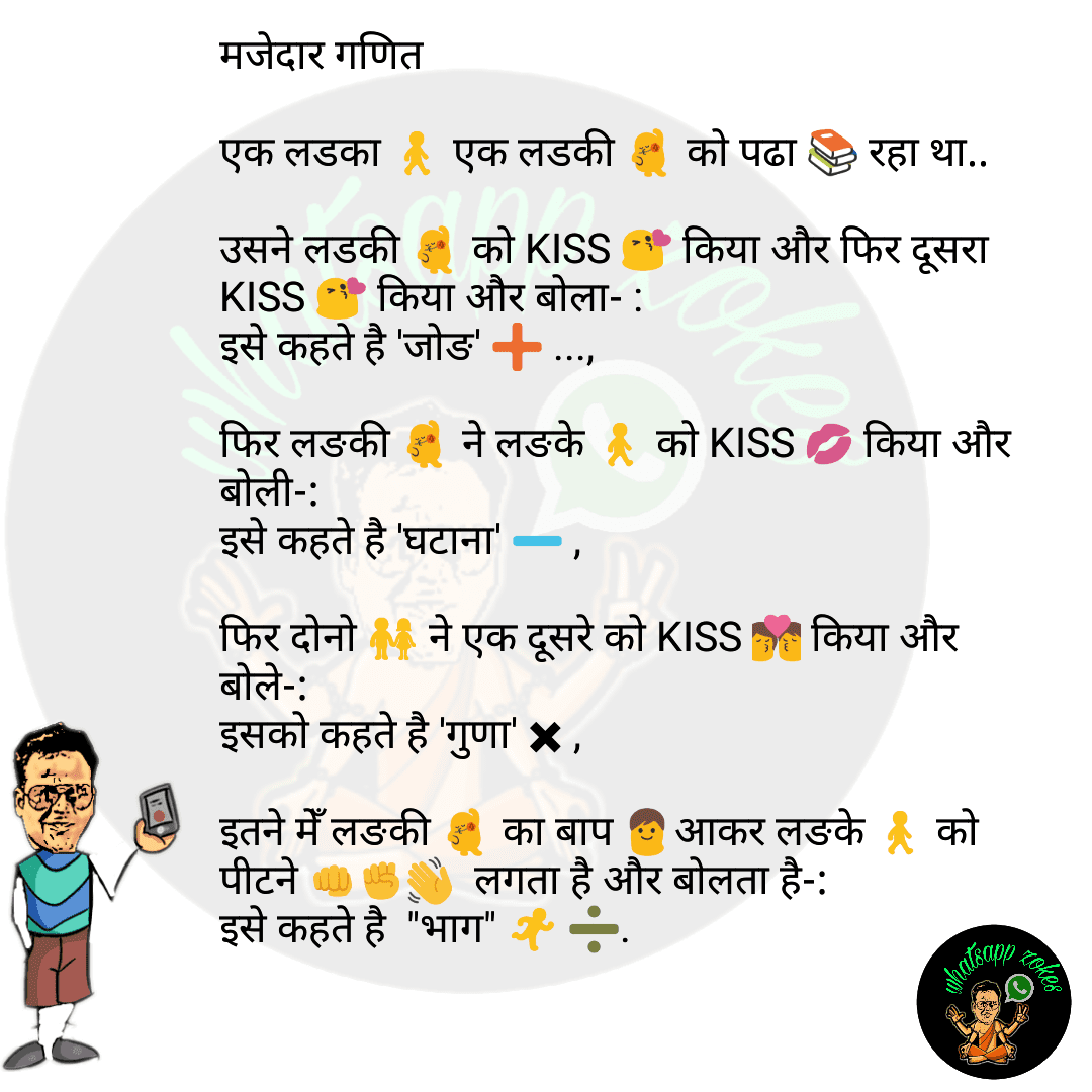 textgram 1516410449 1852013753