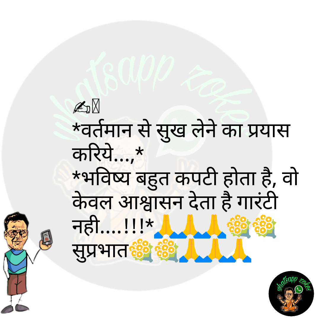 textgram 1516414270 364248471