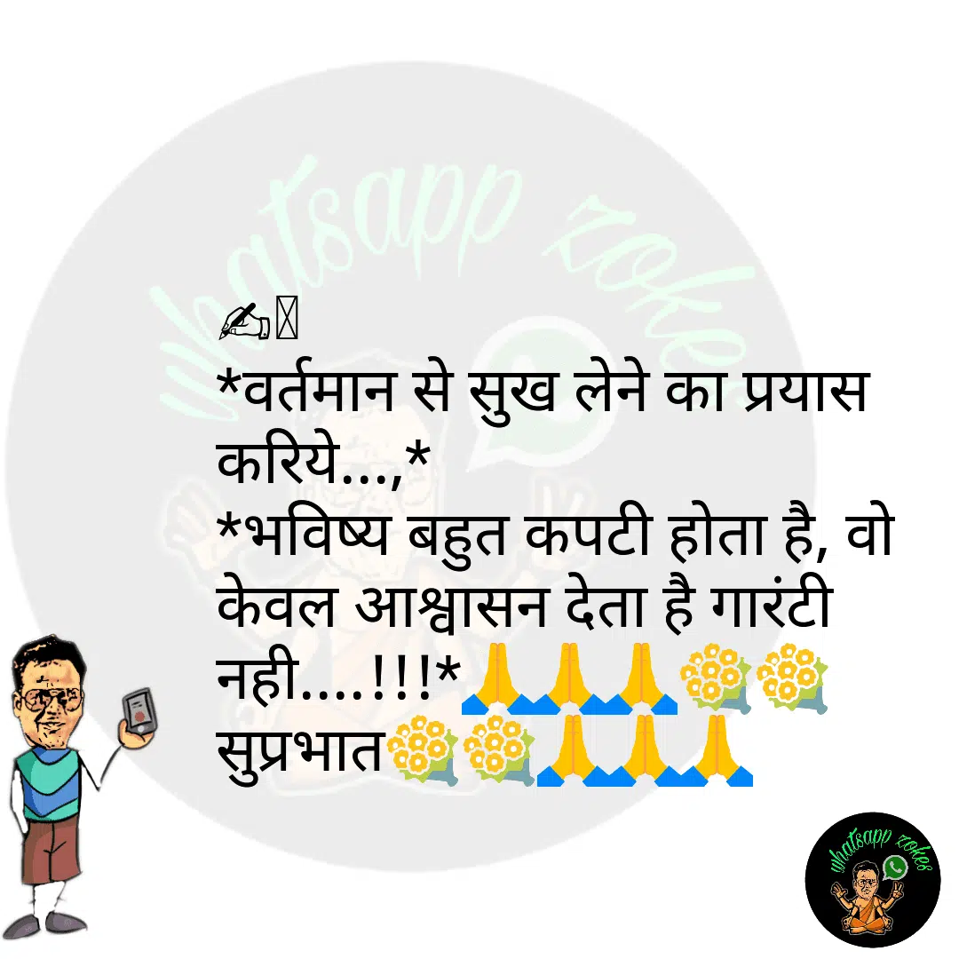 textgram 1516414270 364248471
