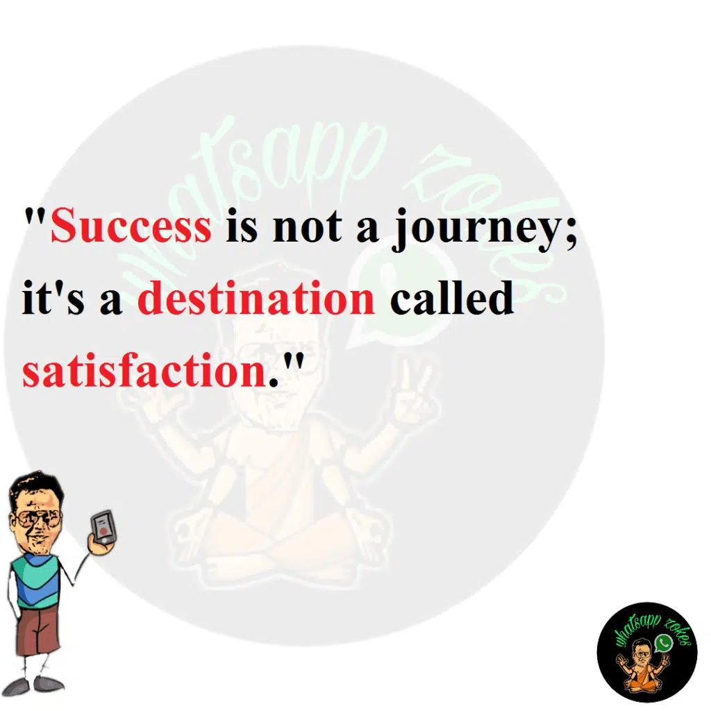 Success is not a journey