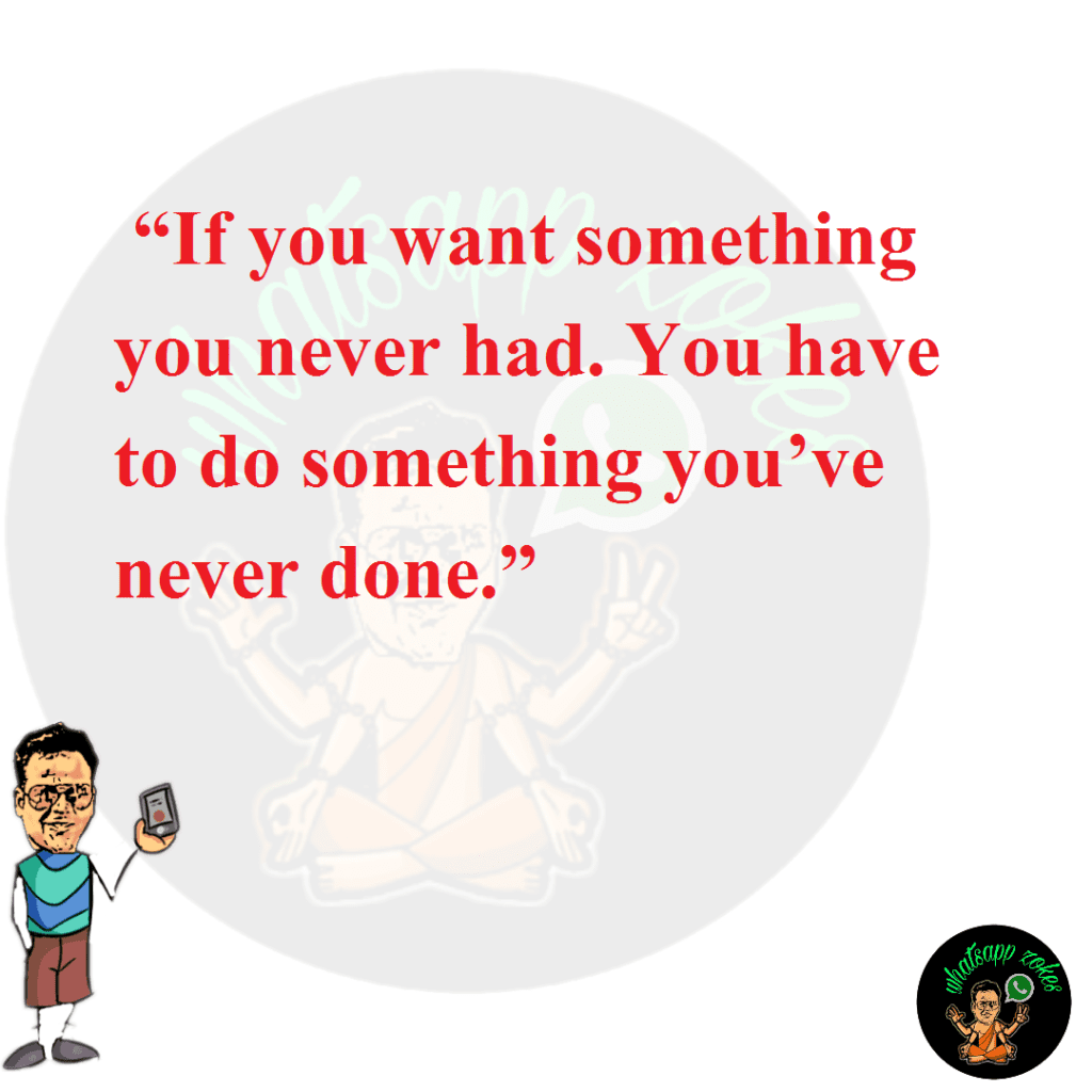 If you want something