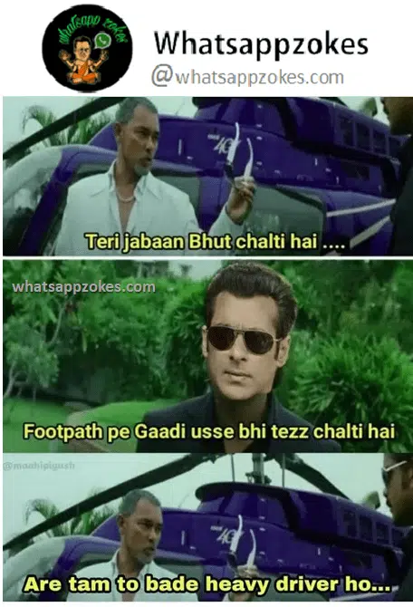 Salman Khan Memes