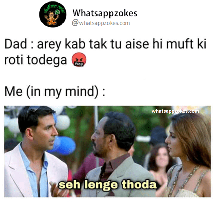 Dad Son Memes