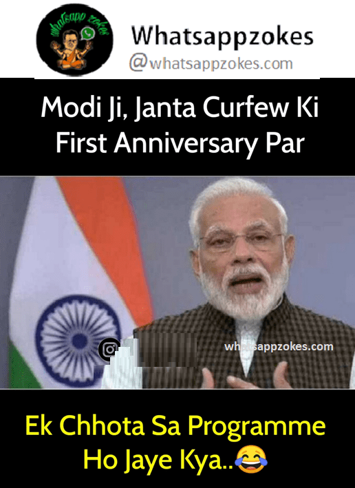 Janta Curfew Memes
