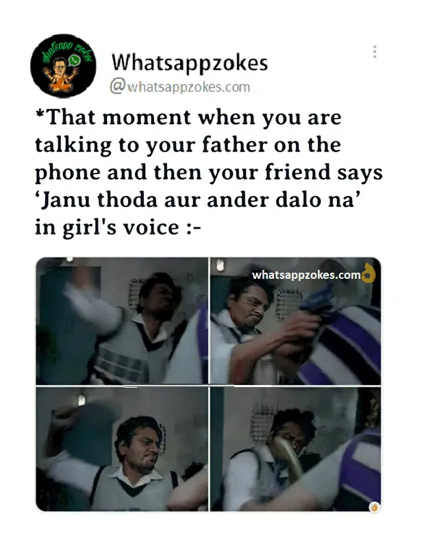 Kamine Dost Memes