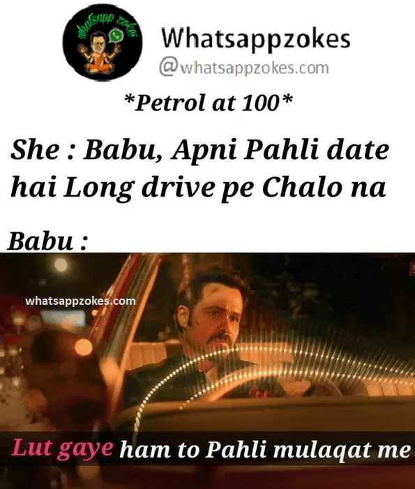 Babu Sona Memes