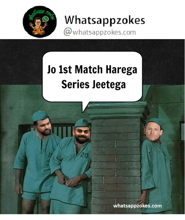 ODI Series Memes