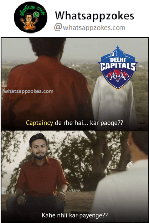 Delhi Capitals Memes