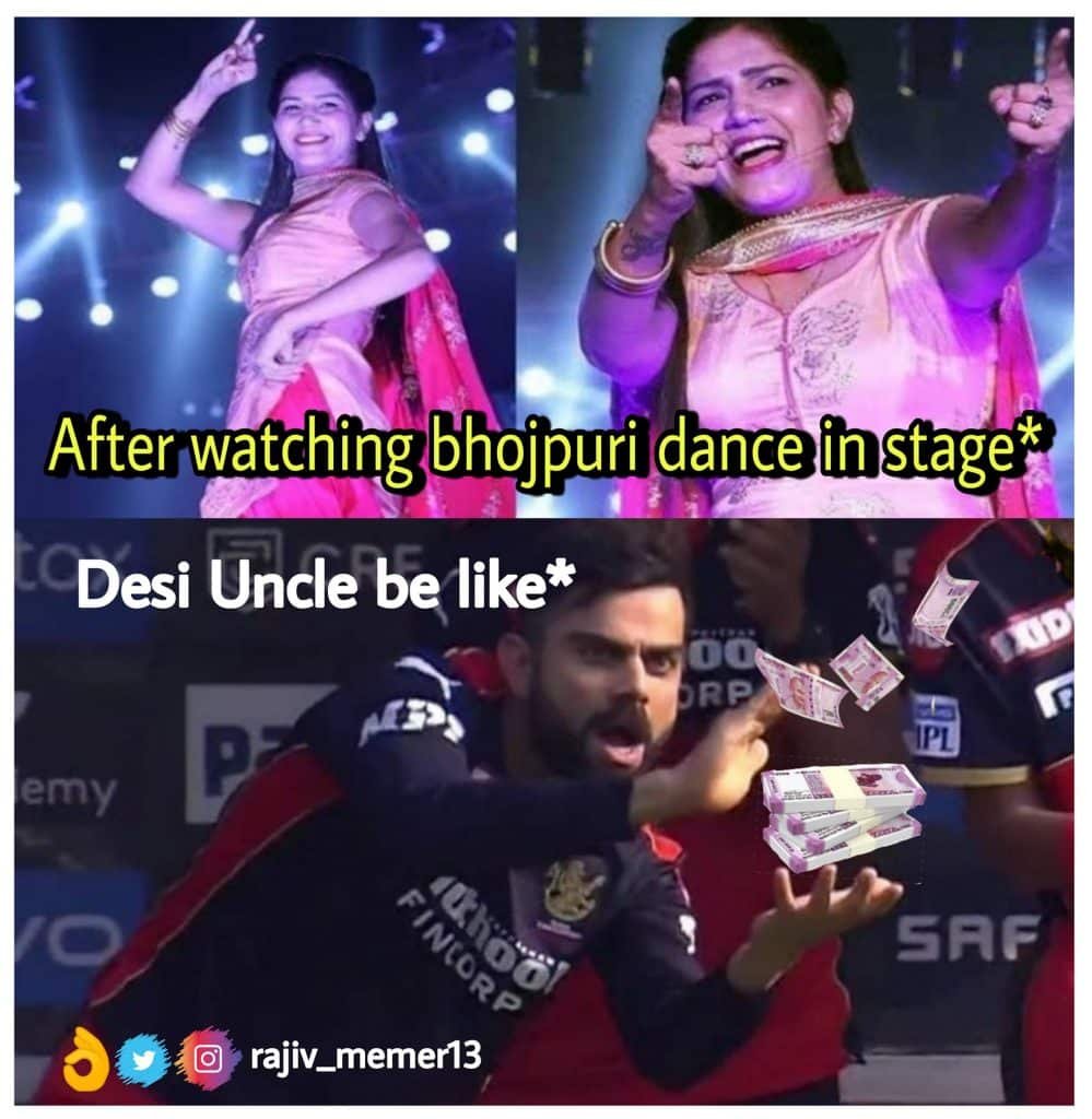 Funny Bhojpuri Memes