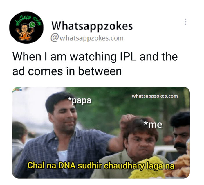 IPL Match Memes