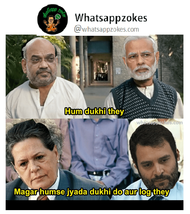 Bengal Election Memes