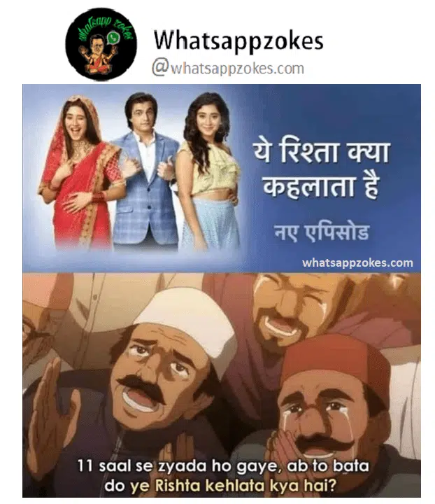 Memes On Indian Serial logic