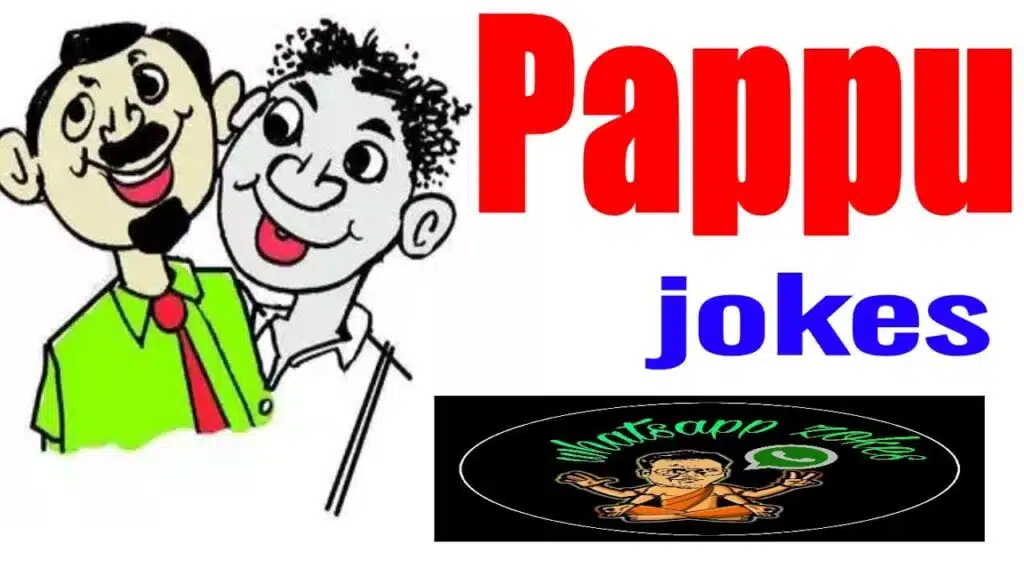 jokes in hindi