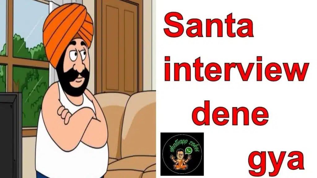 jokes in hindi