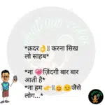 whatsappzokes 1002