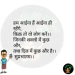 whatsappzokes 1005